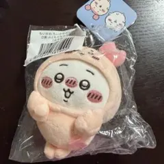ちいかわだらけくじ D賞 おともだちマスコット 古本屋 - メルカリ