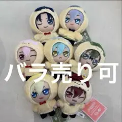 アイドリッシュセブン きらどる おさんぽーず アイナナ 7個