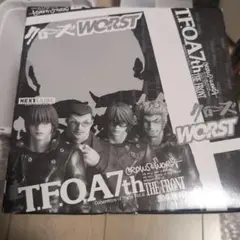 Item thumbnail for item c07811ea-1ca9-471a-852d-d00bf09becb9