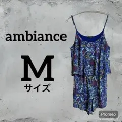 【１点もの】 花柄キャミソールオールインワン Mサイズ　輸入古着