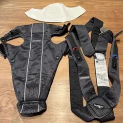 BabyBjorn  ベビービョルン　抱っこ紐　赤ちゃん　新生児