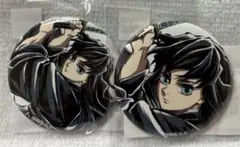 【7712】鬼滅の刃 WEBSHOPくじ F賞 缶バッジ 2点 霞柱 時透無一郎