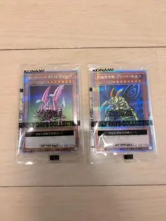 【未開封】遊戯王 EARLY DAYS COLLECTION 特典カード 2種のサムネイル