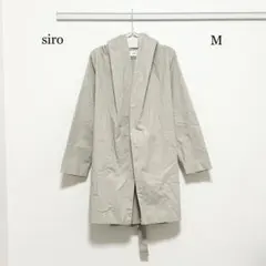 Item thumbnail for item 6e291dd2-89a6-4e2a-8240-445d85e212b1