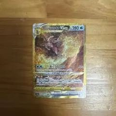 c*s様 ポケモンカード ピカチュウ オリジンパルキアVSTAR UR - メルカリ