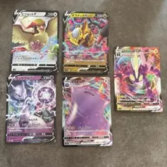 ポケモンカード ギラティナ Lv63 DPt1ギンガの覇道 1ed - メルカリ