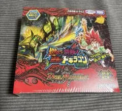 デュエルマスターズ 燃えろ禁断 逆転のドギラゴン BOX スクラッチ 3枚
