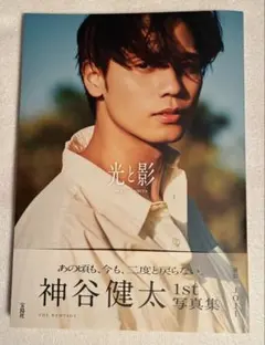 Item thumbnail for item 423b2cf4-14ae-49e1-a66d-76a41b2dad81