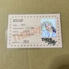 Stray Kids THIS & THAT ID トレカ フィリックス