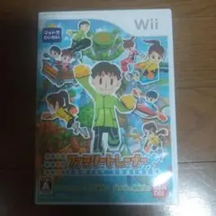 ファミリートレーナー2