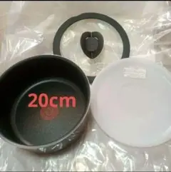 迅速発送☆新品☆ティファール ウォックパン フライパン セット9点