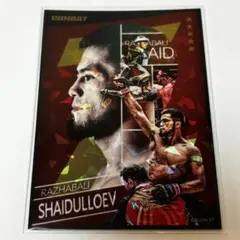 ⑨RIZIN ライコレ カード　シェイドゥラエフ