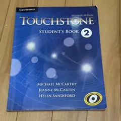 TOUCHSTONE student's book2
