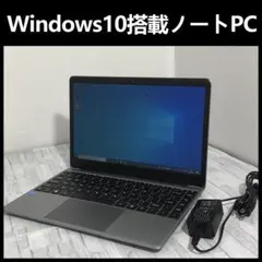ASUS E403SA 14型薄型・コンパクト/Office2024/Win11 ASUS E403SA 14型薄型・コンパクト/Office2024/Win11 - メルカリ