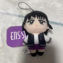 2026年最新】IS：SUEの人気アイテム - メルカリ