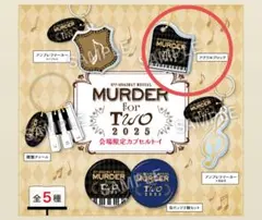 MURDER for Two 2025 カプセルトイ アクリルブロック
