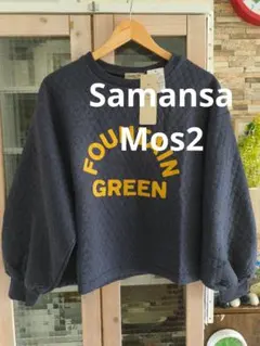 Samansa Mos2 バルーン袖キルティングプルオーバー