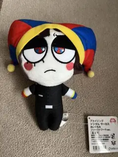 アメイジング デジタル サーカス　ぬいぐるみ ファーストフードver. ポムニ