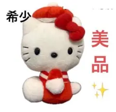 【12/24までSALE】ハローキティぬいぐるみ サンリオ 平成レトロ