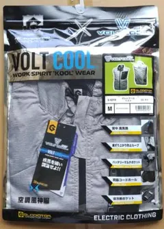 ANDARE SCHIETTI VOLT COOL 空調服 AE-5569 L - メルカリ