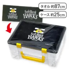 福岡ソフトバンクホークス タオル入り収納ＢＯＸ　収納ボックス　SoftBankのサムネイル