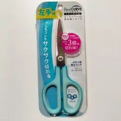 左手用 はさみ PLUS fitcut CURVE スタンダードのサムネイル