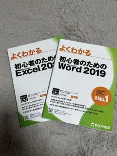 Item thumbnail for item 837f919f-c064-4d87-a8c0-57fc96f60a46