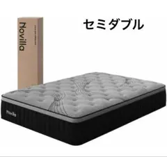 Novilla 黒騎士Max シングル マットレス 26cm 3ゾーン 硬さ調整 - メルカリ