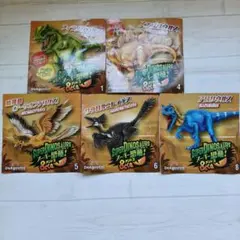 ディアゴスティーニ　スーパー恐竜！　5点セット　スーパービッグ＆レア金あり