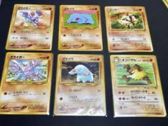 旧裏】ポケモンカード 6枚セット - メルカリ