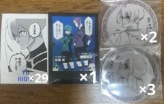 2025年最新】ブルロ展 ぱしゃこれ 氷織の人気アイテム - メルカリ