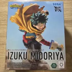僕のヒーローアカデミア ユアネクスト フィギュア 緑谷出久 Vol.2