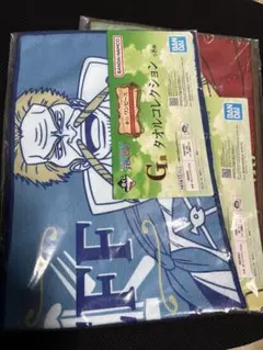 Item thumbnail for item bb7ccf1b-cfb2-4af9-a340-b2970e13d85a