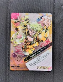 2026年最新】スターター ジョジョ abcの人気アイテム - メルカリ