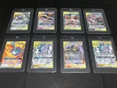 【本日23時59分まで】絶賛高騰中！！TAG TEAM RR 8枚セット