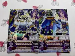 【値下げ中】アイカツ！カード 星座プレミアム ミステリアスヴァルゴコーデ