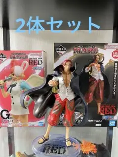 2025年最新】ワンピース 1番くじ redの人気アイテム - メルカリ