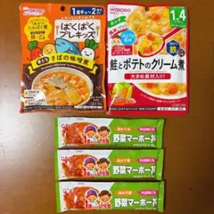 ベビーフード 3種類 5点セットのサムネイル