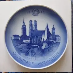 Royal Copenhagen 1972 記念プレート ミュンヘン五輪のサムネイル
