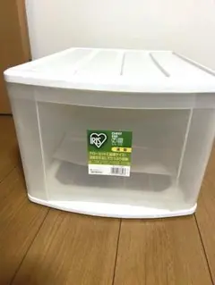 IRIS 収納ケース
