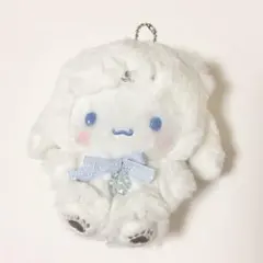 サンリオ シナモン ふわふわスノー しろくま マスコットホルダー