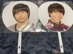 重岡大毅 うちわ