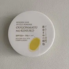 2025年最新】黄金まゆの絹粉の人気アイテム - メルカリ