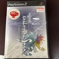 アンリミテッド サガ