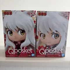 犬夜叉　立ち姿・座り姿　Qposket キューポスケットフィギュアのサムネイル