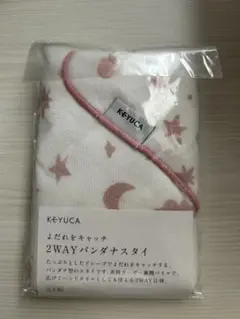 Item thumbnail for item 713a3db9-32ce-4fa8-b775-fa379d3c4451