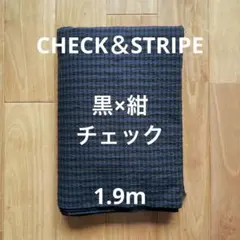 C&Sオリジナルチェック生地黒×紺CS
