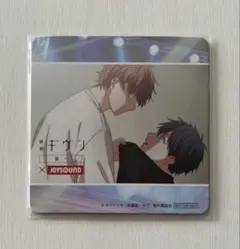 ギヴン 海へJOYSOUNDコースター 上ノ山立夏 佐藤真冬 まとめ売り12枚 ギヴン 海へ 上ノ山立夏 佐藤真冬 JOYSOUND コースター - メルカリ