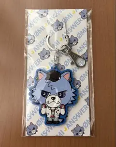 Item thumbnail for item dc82d385-b00c-448e-997f-def7ee4c9eff