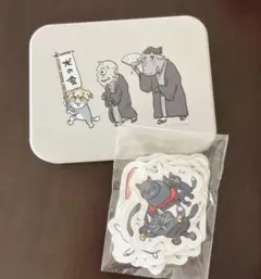 Item thumbnail for item aadb50c2-c2cc-4ee4-9d59-99d45bbdfa97